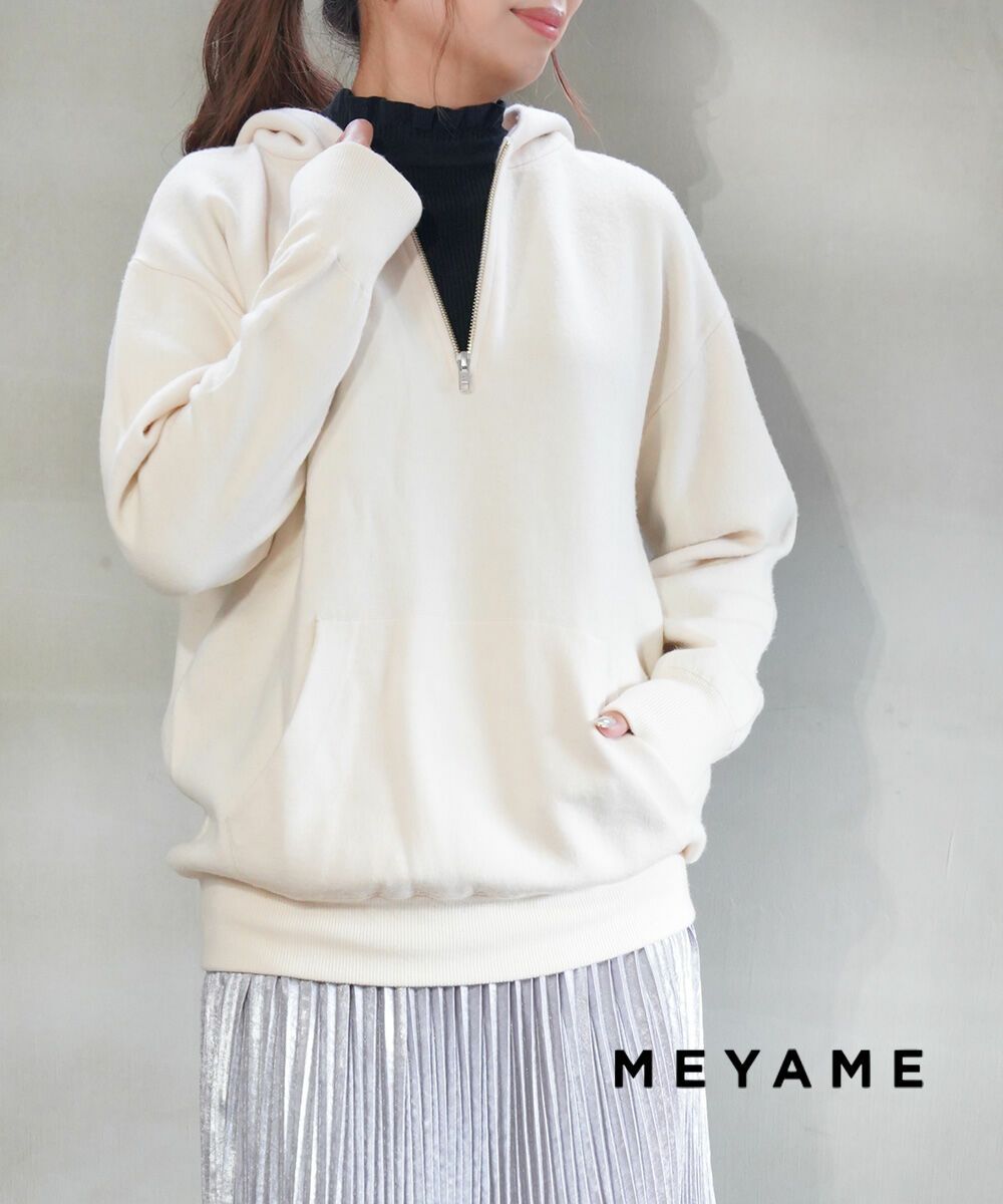 MEYAME(メヤメ)HALF ZIP KNIT HOODIE | BLEU COMME BLEU(ブルーコムブルー)
