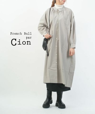 French Bull par CION | BLEU COMME BLEU(ブルーコムブルー)