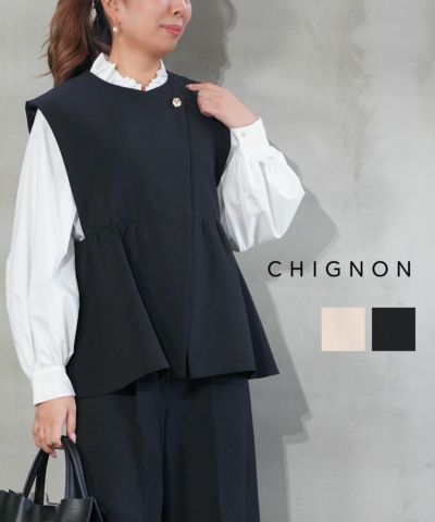 CHIGNON(シニヨン)布帛ドッキングニットベスト | BLEU COMME