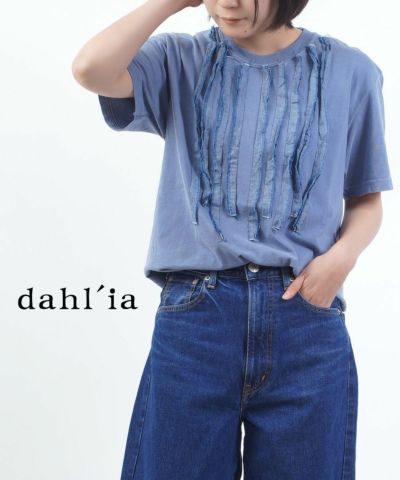 dahl'ia(ダリア)リメイクTフリルショートスリーブ | BLEU COMME