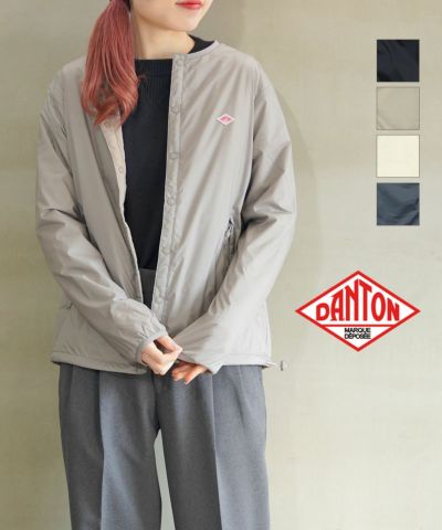 DANTON(ダントン)インサレーション フードジャケット | BLEU