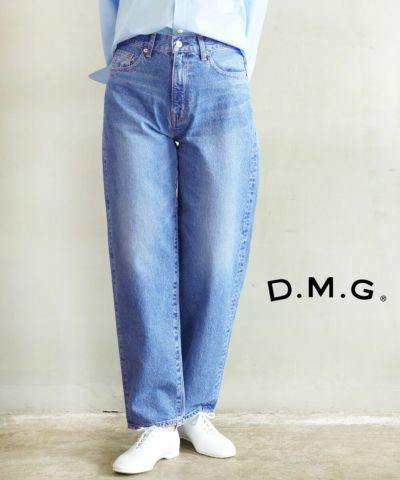 THE SHINZONE(ザ シンゾーン)TOMBOY JEANS トムボーイ ジーンズ