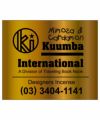 MIMOSA/CARDAMON(MICA)