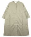 グレー(GRY)