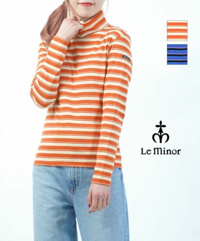 Le minor(ルミノア) | BLEU COMME BLEU(ブルーコムブルー)