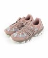MOONROCK/DUSTY STEPPE(250)