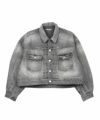 Worn Grey(WGR)