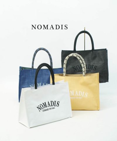 Ele'Sac(エルサック)CHECK WIDE TOTE | BLEU COMME BLEU(ブルー