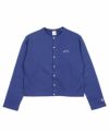 BLUE(BLU)