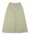 Beige(BG)