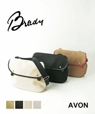 Brady Avon ブレディ　エイボン 楽天市場】ブレディ Brady AVON エイボン ショルダーバッグ