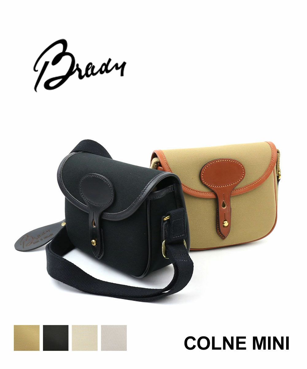 Brady(ブレディ)COLNE MINI コルネ ミニ | BLEU COMME BLEU(ブルーコム 