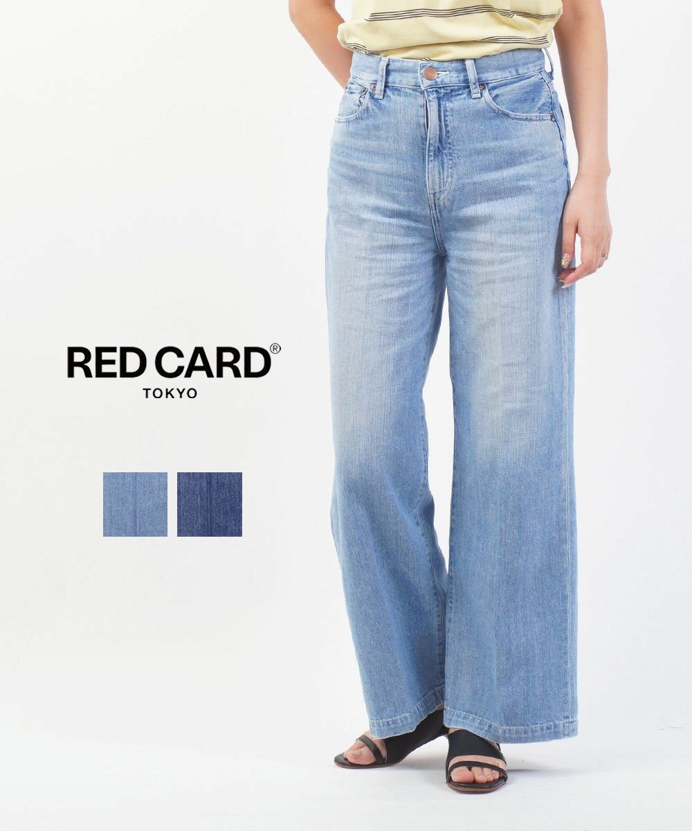 RED CARD TOKYO(レッドカード トーキョー)デニムパンツ Common コモン  