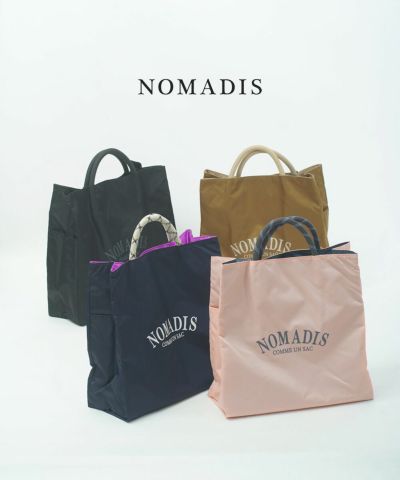 Ele'Sac(エルサック)CHECK WIDE TOTE | BLEU COMME BLEU(ブルー