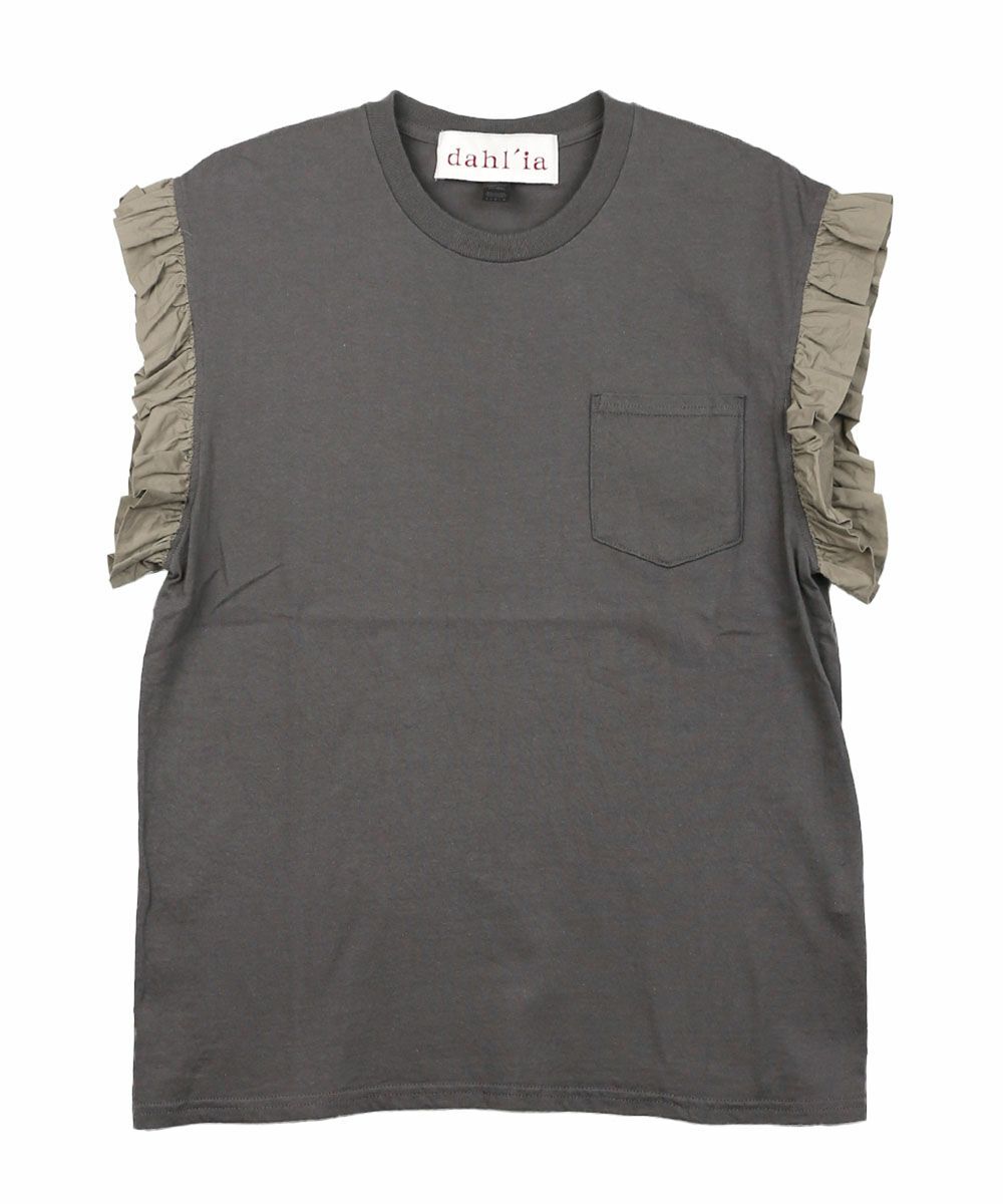 チャコール(CHA)