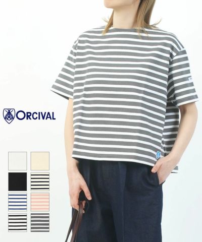 ORCIVAL(オーチバル・オーシバル)ワイドボディ ボートネックプル