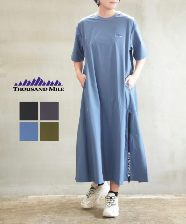 専用✩新品未使用MEILLION BLOOMERS - Sand / MABLI アプトマガジン | セレクトショップ・アプトのブログマガジン