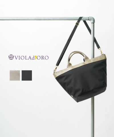 NOMADIS(ノマディス) 2WAY プリント トートバッグ アルル PETITサイズ