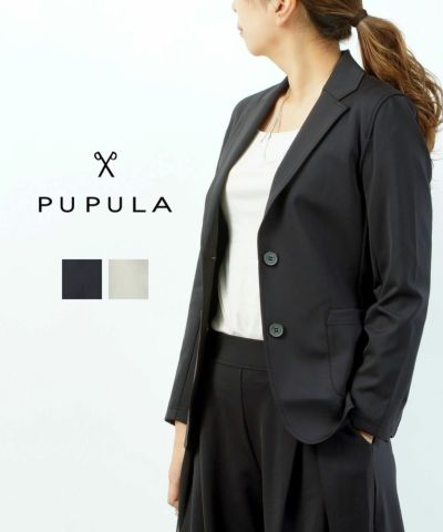 PUPULA(ププラ)トリコットスエード ショートジップ ノーカラー