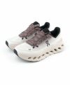 Clove/Sand(CLSA)