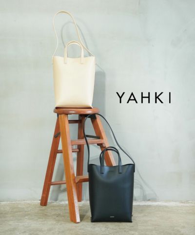 【22AW】マリメッコ/ Essential Bucket Solid ショルダーバッグ marimekko｜ショルダーバッグ Essential Bucket - cortina(コ