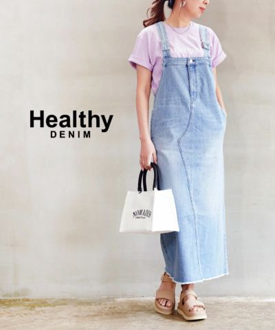 【超目玉枠】 huitieme サロペットスカート nid(ユイティーム)ジョーゼット ワンピース