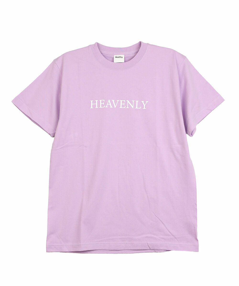 LIGHT PURPLE(LPU)