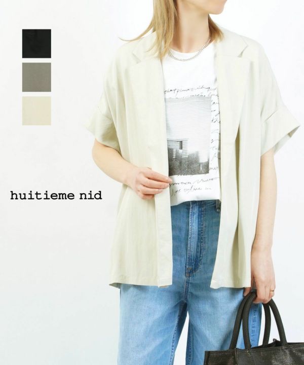 huitieme nid テーラードジャケット☆マレットメット購入☆ huitieme nid(ユイティーム)フレンチテーラージャケット | BLEU