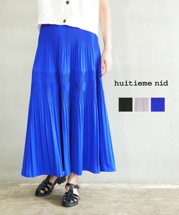 huitieme nid(ユイティーム)Eサテン プリーツスカート | BLEU