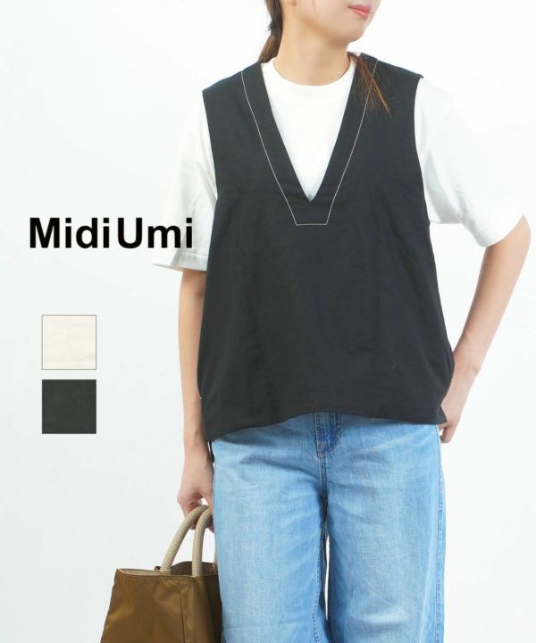 ミディウミ　リネンコットンベスト　ブラック 新品未使用】MidiUmi コットンリネンベスト黒