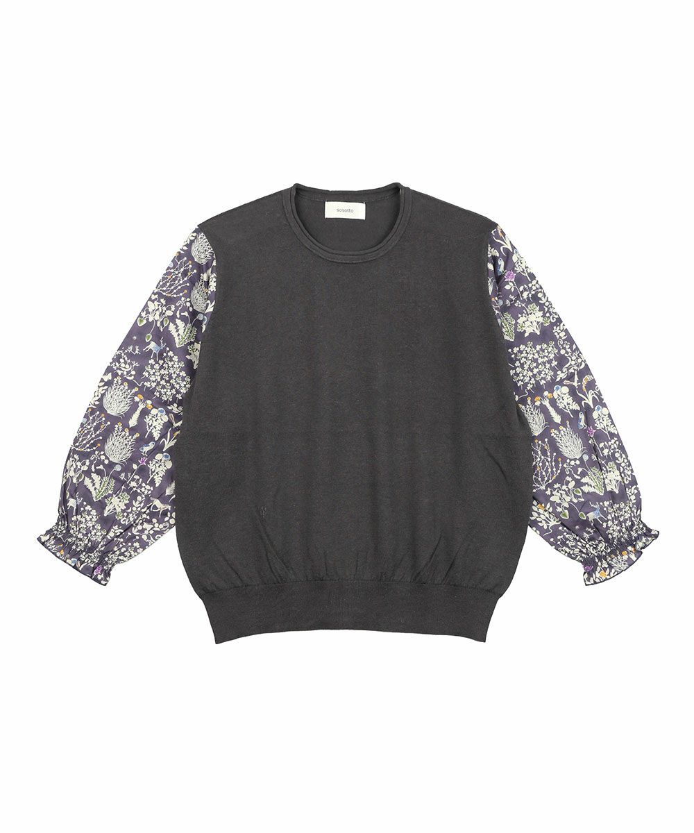 チャコール/Yoshie(04)