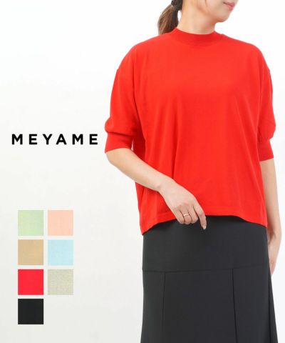 MEYAMEメヤメ/シャツジャケット【KM】 MEYAMEメヤメ/シャツジャケット【KM様専用】の通販 by WAG's