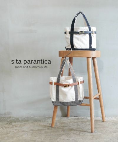 A.P.C.アーペーセー　リバーシブルトートバッグ A.P.C.(アー・ペー・セー) Lou リバーシブル トートバッグ TOTE