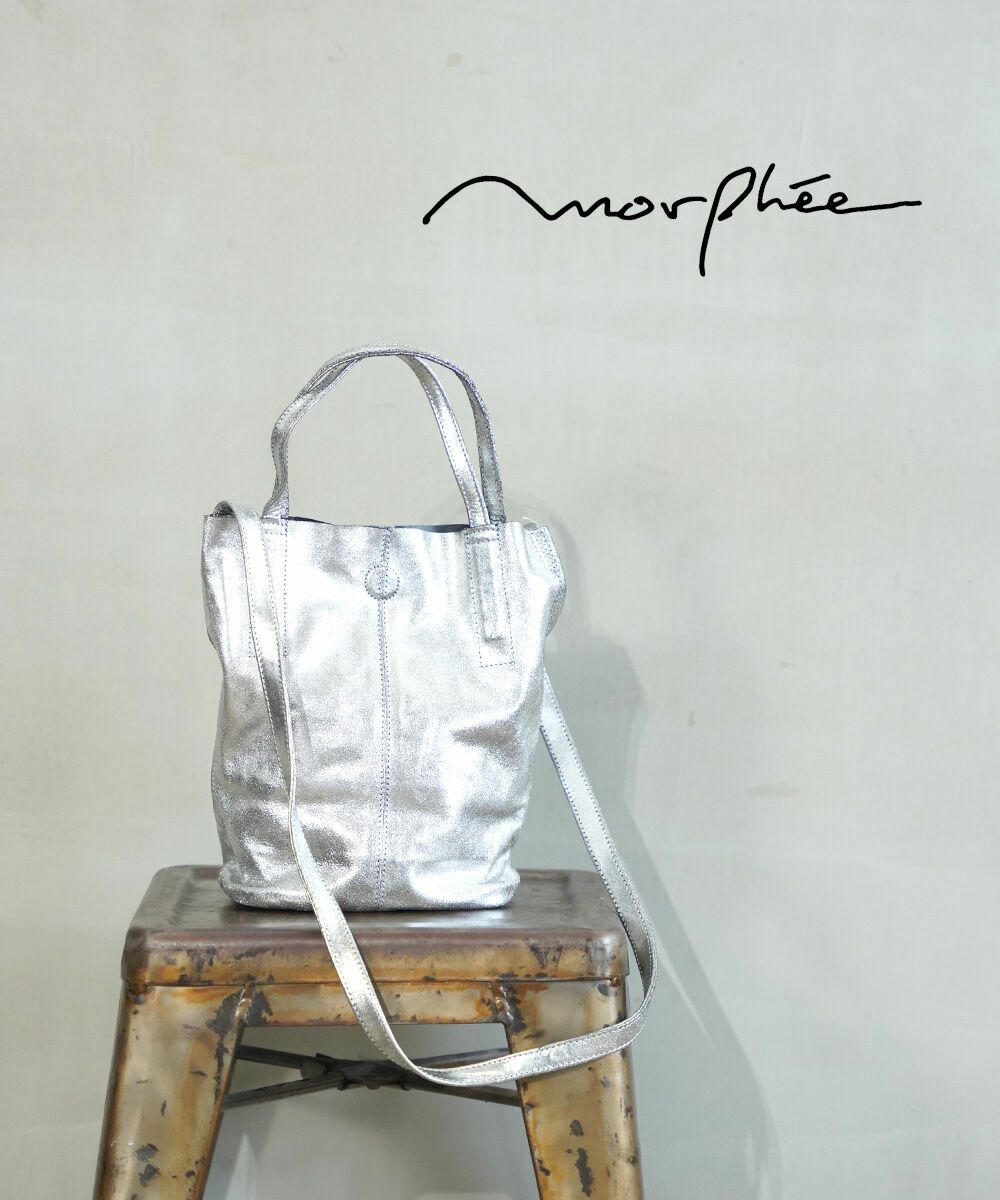 ほぼ新品未使用 モルフェ morphee ショルダーバッグ Morphee 