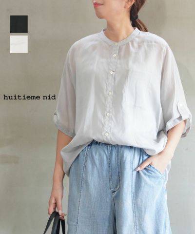 huitieme nid(ユイティーム) | BLEU COMME BLEU(ブルーコムブルー)