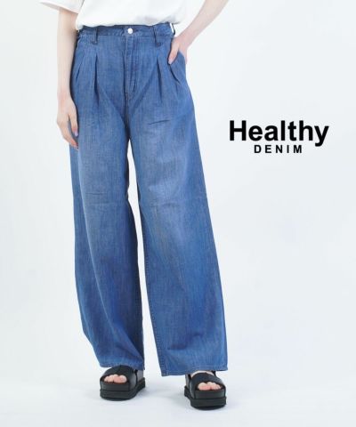 ヘルシーデニム　Healthy denim cottonシャツ　タグ付き新品 楽天市場】healthy denim シャツの通販