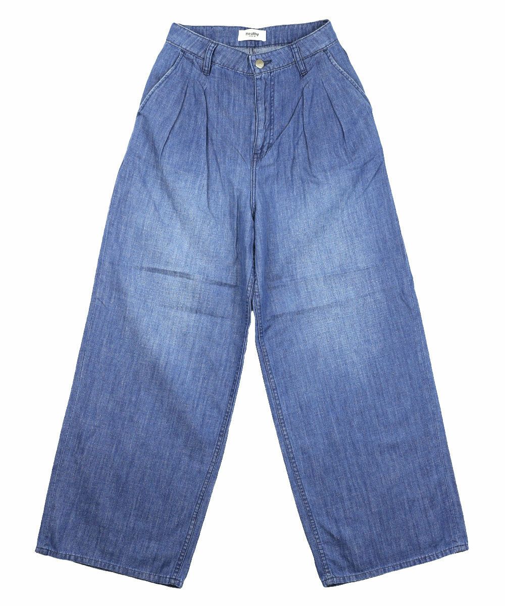 Mid Used(MDU)