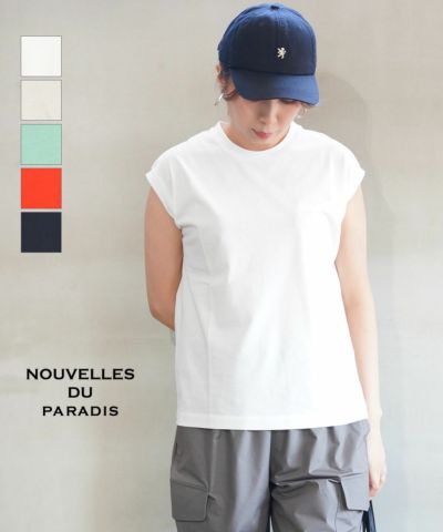 MyLanka(ミランカ)フロントスリットパンツ | BLEU COMME BLEU
