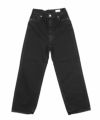 JET BLACK(JTB)