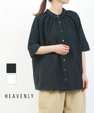 upper hights(アッパーハイツ)リブカットソー THE UC-2 | BLEU COMME