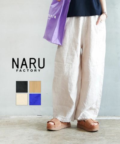 【メーカー直売】の商品をすべて PUPULA(ププラ) BLEU(ブルーコムブルー) COMME BLEU | カットソー(半袖/袖なし)