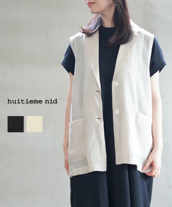 huitieme nid(ユイティーム)シアーテーラードジレ | BLEU COMME