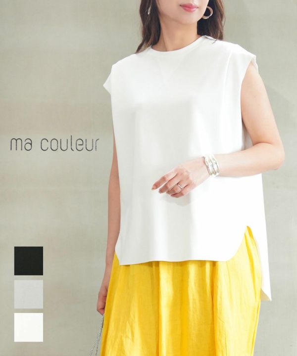 ma couleur(マ クルール)ジョーゼットライトジャージVガゼット