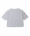 NEIGE/MARINE(NEMA)