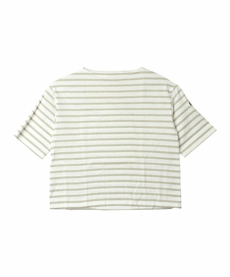 NEIGE/AMAND CHINE(NEAM)