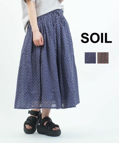 SOIL(ソイル)60s LINEN CHECK EASY SKIRT | BLEU COMME BLEU