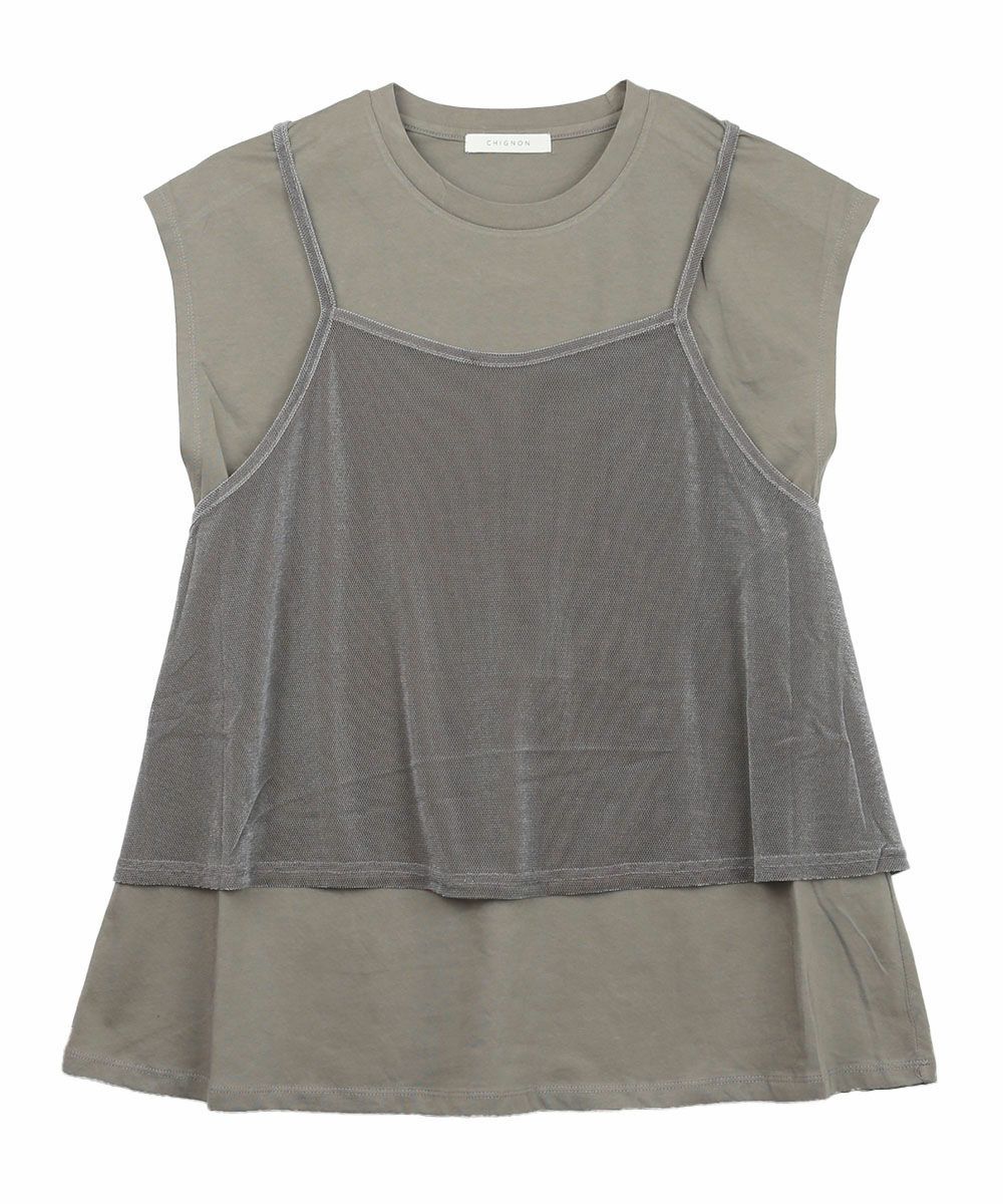 グレー(GRY)