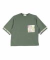 カーキ/Small Susanna(53)