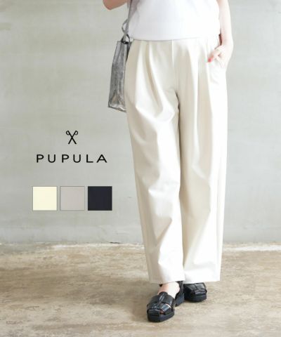 ププラの大ヒットパンツ | CHOJIYA STAFF BLOG