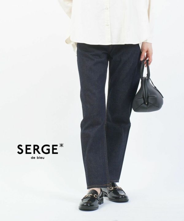 SERGE de bleu(サージ)ドライデニム テーパードパンツ | BLEU